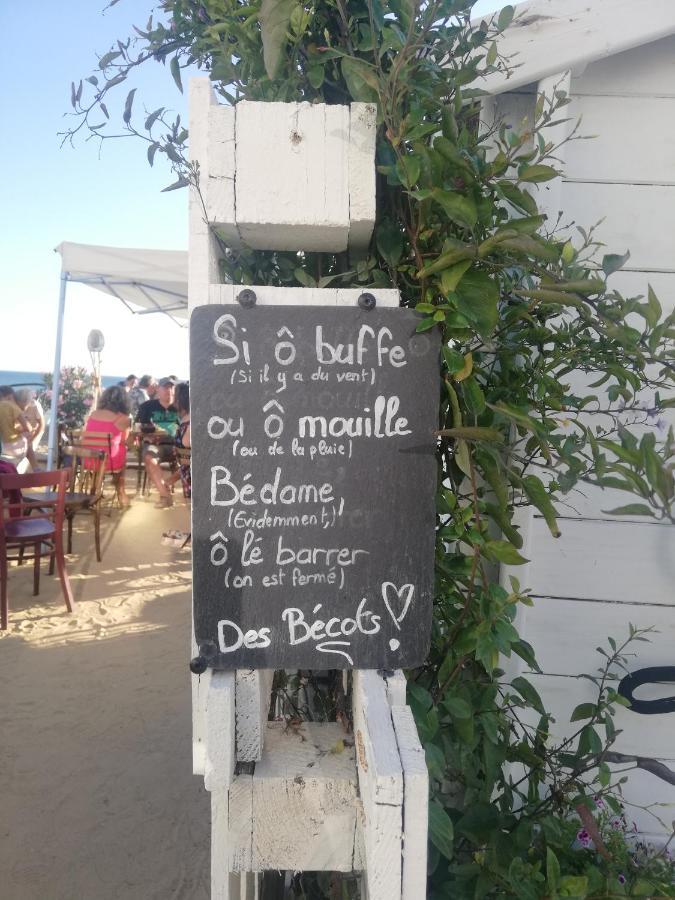 Maison A 100 M De La Plage A St Hilaire De Riez Saint-Hilaire-de-Riez Εξωτερικό φωτογραφία